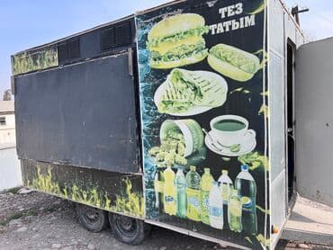 сдаю контейнер на рынке дордой: Продажа бизнеса Фудтрак, Вместе с: Оборудование и мебель — 7