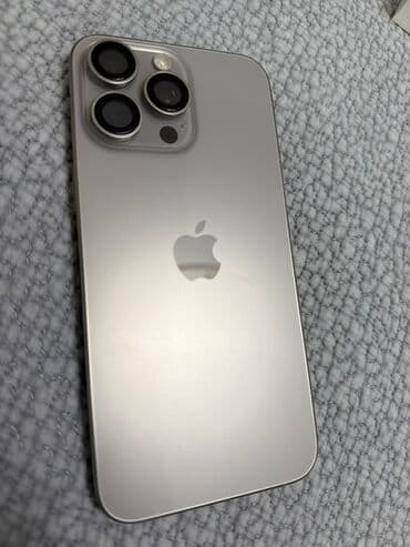 прозрачный чехол для macbook pro 13: IPhone 15 Pro, Б/у, 512 ГБ, Natural Titanium, Коробка, 88 % — 2