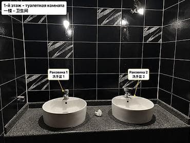 советский щербакова: Сдаётся 2-й 3-й этажи 3‑этажного дома под офис или гостиницу. Площадь — 7