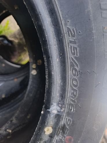 шины лето 215 60 16: Комплект летних шин 215/60 R16 95H - Размер: 215/60 R16 - Индекс — 1