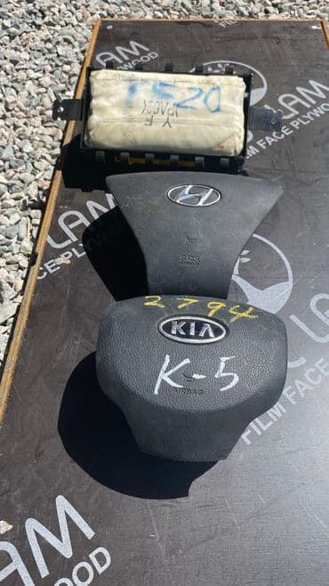 Руль Hyundai Б/у, Оригинал