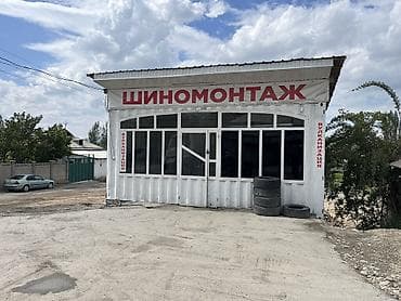 шиномонтажный станок цена бишкек: Продается готовый бизнес шиномонтаж — 2