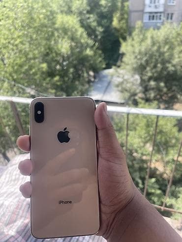 IPhone Xs Max, Б/у, 64 ГБ, Золотой