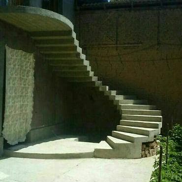 Строительный транспорт: Бетонная лестница Наружные — 2