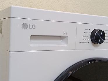 amd athlon: Стиральная машина автомат, Б/у, LG, До 6 кг, Фронтальная, Оптом — 4