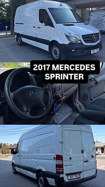 2 2 cdi: Mercedes-Benz Спринтер: 2017 г., Механика, Дизель, Фургон — 1