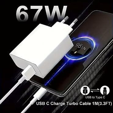67ват зарядка: Зарядное устройство 67W с кабелем USB‑C (USB-A → USB‑C), длина кабеля — 1