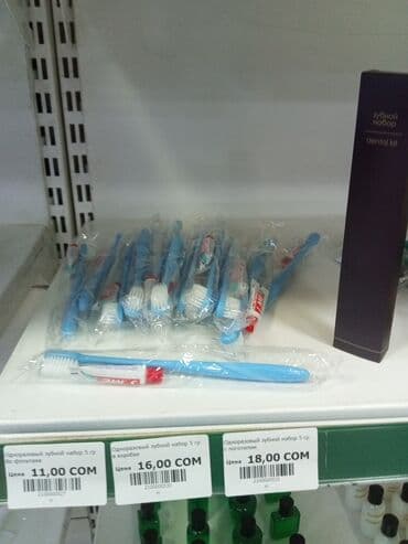 мебель бишкек столы и стулья фото цены: Одноразовый зубной набор — 1