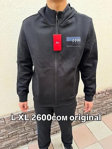 спортивка оптом: Мужская толстовка, L, XL, Новый, цвет - Черный, Самовывоз, Платная доставка — 1