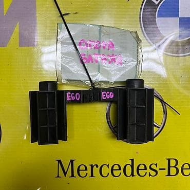BMW, Оригинал