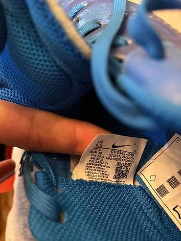 джабулани мяч: Футзалки/кроссовки для зала — две пары 1) Оранжевые Senda - Верх — 3