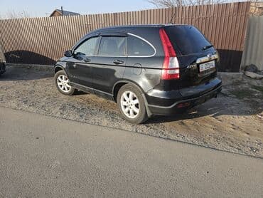 диски на авто на 16: Honda CR-V: 2007 г., 2.4 л, Автомат, Кроссовер — 1