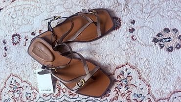 Pull&Bear 
Размер 37 
Цена 1800 — 3