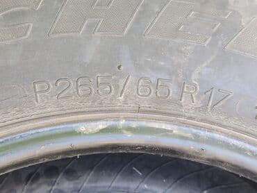 шинный центр бишкек цены: Шины 265 / 65 / R 17, Лето, Б/у, Комплект, Michelin — 4