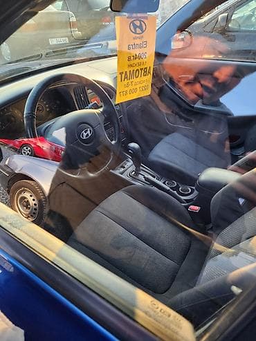 хендай туксон: Hyundai Elantra: 2004 г., 1.6 л, Автомат, Бензин, Седан — 5