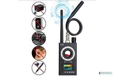 Инструменты: Детектор скрытых камер и жучков K18 (RF GS Detector) Компактный — 1