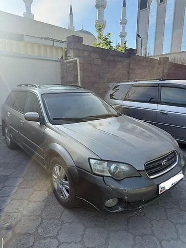 subaru outback 2000: Subaru Outback: 2004 г., 2.5 л, Автомат, Газ, Универсал — 1