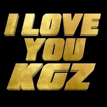 tush 3d: Постер/принт с надписью “I LOVE YOU KGZ”. - Дизайн: крупная объемная — 1
