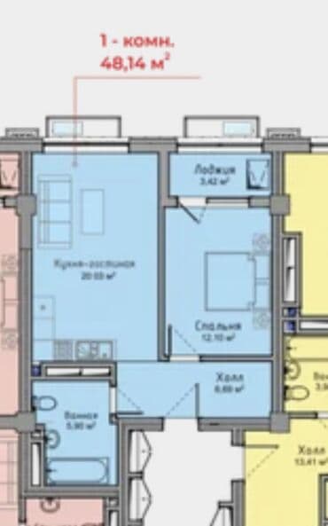 купить квартиру в ипотеку с первоначальным взносом: 1 комната, 48 м², Элитка, 2 этаж, ПСО (под самоотделку) — 6