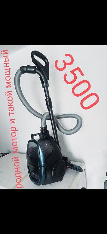 пылесос самсунг двигатель купить: Пылесос, Samsung, Стандартный, Сухая, Контейнер, Циклонный фильтр — 10