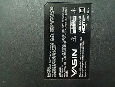 диски 6: Телевизор YASIN LED-50Q90, 50" Основные характеристики: - Диагональ — 2