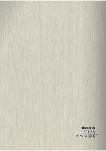 бишкек товары оптом: Понели бамбуковые — 5