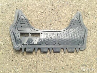 корзина пассат: Продаю пластиковую защиту двигателя на гольф5. вотс ап — 2