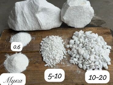 работа на пескоблоке: Мраморная крошка, Белая, Ландшафтная, В тоннах — 5