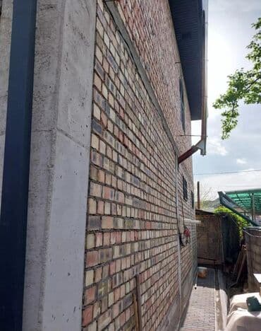 дом филармония: Үй, 140 кв. м, 5 бөлмө, Кыймылсыз мүлк агенттиги — 1