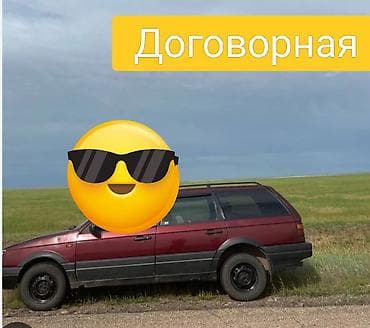 Личные вещи: Женская обувь — несколько пар. 1) Короткие ботинки - Цвет: чёрный - — 4