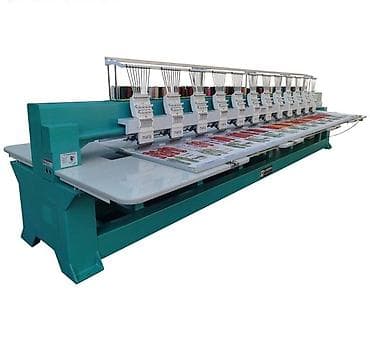 Компьютеризированная ВЫШИВАЛЬНАЯ МАШИНКА вышивальная машина для