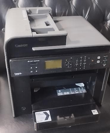 Лазерное МФУ Canon i-SENSYS MF4730 - Функции: печать, копирование