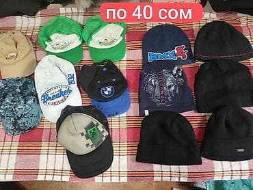 Жаш кыздардын көйнөктөрү: Вещи для мальчиков на возраст 3-4-5-6-7 лет. Отличный вариант для — 6