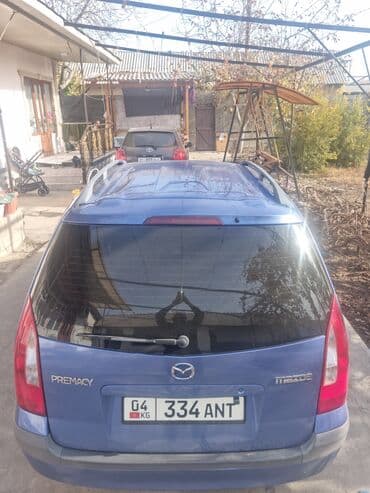 набор ключей для автомобиля цена бишкек: Mazda PREMACY: 1999 г., 1.8 л, Автомат, Бензин, Минивэн — 6