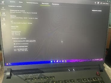 rx 470: Оперативная память (RAM) для ПК, Б/у, Samsung, 16 ГБ, DDR5, 4800 МГц — 2