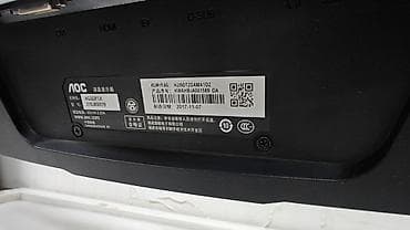 Мониторы: Монитор, AOC, LED, 31" - 32" — 5