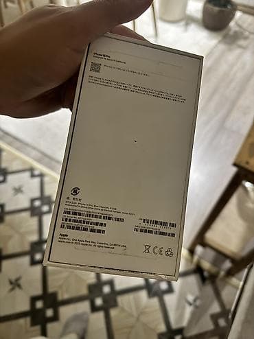 15 айфон 256 гб бу: IPhone 15 Pro, Б/у, 512 ГБ, Blue Titanium, Коробка, 84 % — 5