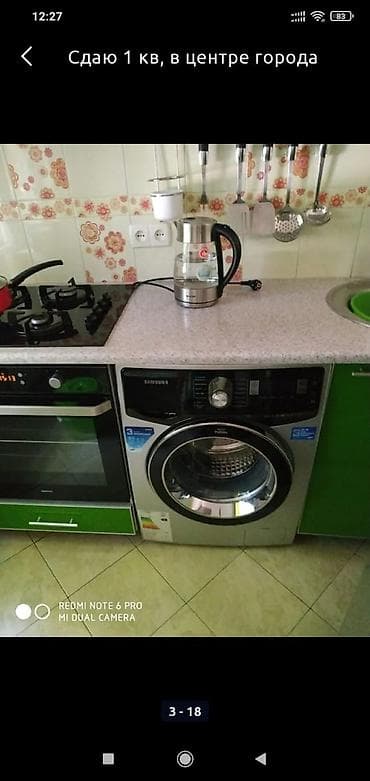 фрунзе гоголя: 1 комната, Собственник, С мебелью полностью — 4