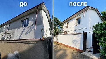 Ремонт фасада, Утепление фасада, Фасадный декор | Лепнина, Рамки, Моноблоки | Гранит, Мрамор, Сайдинг | Керамзит, Пенопласт, Пенополиуретан Больше 6 лет опыта