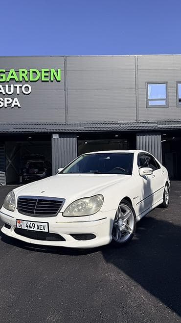 продажа мотоциклов бу: Mercedes-Benz S-Class: 2004 г., 3.7 л, Автомат, Бензин, Седан — 1