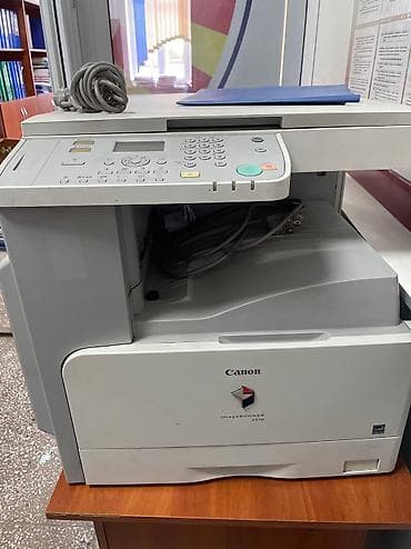 Продается Принтер! Canon ImageRunner 2318 Состояние рабочее, нужно