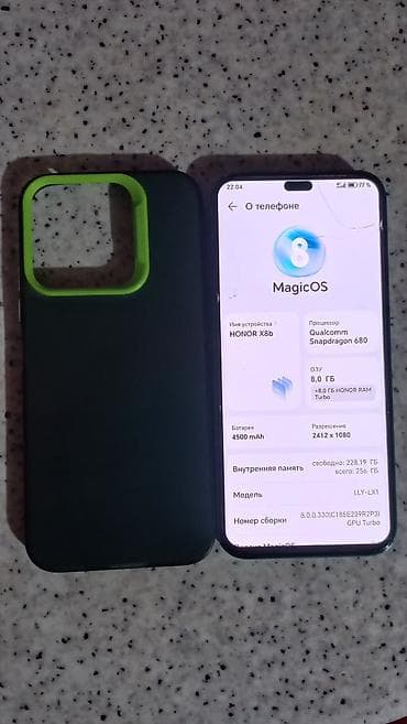 coffe lk: Honor X8b, Б/у, 256 ГБ, цвет - Зеленый, 2 SIM — 3