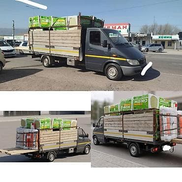 синтезатор б у: Срочно, срочно 🚨 🚛 Mercedes Sprinter грузовой сатылат ✔️ Жылы: 2002 — 1