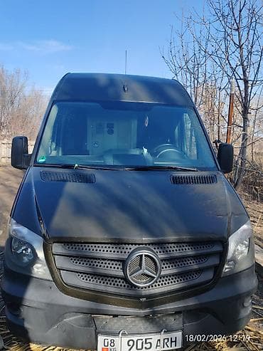 сг 9: Переднее сиденье, Ткань, текстиль, Mercedes-Benz 2016 г., Новый, Оригинал, Германия — 6