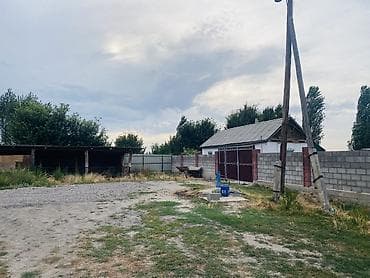 сокулук кун туу: Продаю дом 54м2 на участке 31,8 соток! ЛОКАЦИЯ: 11 км до центра г — 4