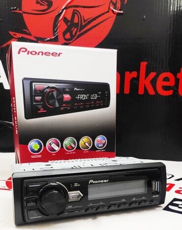 музыка на авто: Pioneer MVH-85UB Оригинальная магнитола! Недорогой вариант от — 11