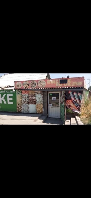 магазин продуктовый в аренду: Сдаю Магазин, Отдельностоящий магазин, 50 м² Действующий, С оборудованием, С ремонтом — 2