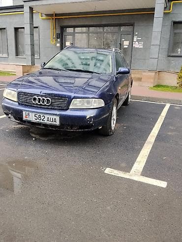 аварийный ауди с4: Audi A4: 1999 г., 2.4 л, Газ, Универсал — 1
