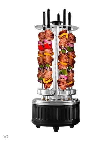 электро грильница: Бесплатная доставка доставка по городу бесплатная Присутствие этого — 4