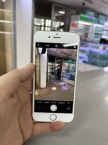 купить айфон 4s бу: IPhone 6s, Б/у, 64 ГБ, 100 % — 8